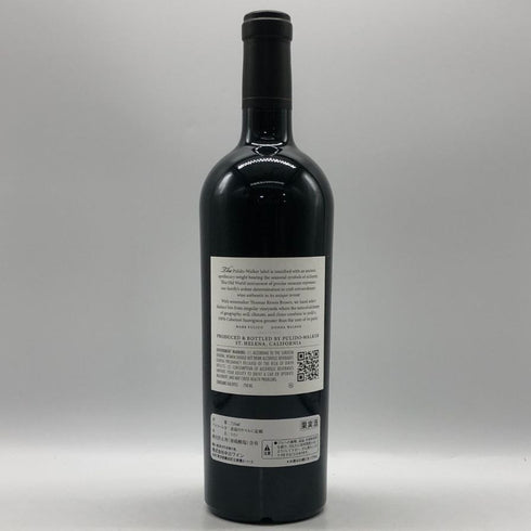 プリド ウォーカー 2015 メランソン ヴィンヤード 750ml 14.3% Pulido-Walker Melanson Vineyard カリフォルニアワイン【A0】