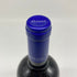 ケンゾー エステート 深穏 2017 750ml 15.2%KENZO ESTATE shinon カリフォルニアワイン【F2】