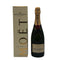 モエ エ シャンドン アンペリアル 白 750ml 12% Moet&Chandon IMPERIAL シャンパン【K2】