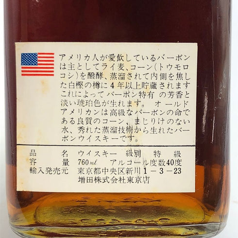 オールド アメリカン バーボン 特級 40% 760ml OLD AMERICAN バーボン【I4】