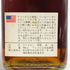 オールド アメリカン バーボン 特級 40% 760ml OLD AMERICAN バーボン【I4】