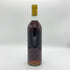 シャトー ダルシュ グランクリュ 1985年 750ml 14% Château d'Arche 白ワイン【M4】