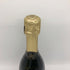 マム グランコルドン ブリュット 750ml 12.5% G.H.MUMM GRAND CORDON BRUT シャンパン【Q4】