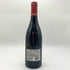 シャトーヌフ デュ パプ ルージュ ドメーヌ デュ ペゴー 2017 15.5% 750ml Chateauneuf du Pape Domaine du Pegau 【SKU】