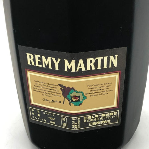 レミーマルタン VSOP スペリオール ファインシャンパーニュ 700ml 40% REMY MARTIN SUPERIEUR コニャック【E1】