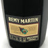 レミーマルタン VSOP スペリオール ファインシャンパーニュ 700ml 40% REMY MARTIN SUPERIEUR コニャック【E1】