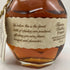 ブラントン シングルバレル 2023 750ml 46.5% Blanton's SINGLE BARREL 【B1】