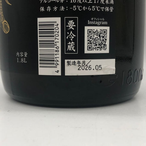 鳳凰美田 Black Phoenix 1800ml 16% 日本酒 - 純米吟醸酒【P4】