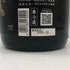 鳳凰美田 Black Phoenix 1800ml 16% 日本酒 - 純米吟醸酒【P4】