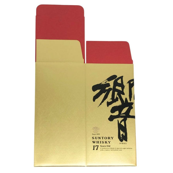 東京都限定◆サントリー 響 17年 空箱 化粧箱 700ml SUNTORY 【AFI21】