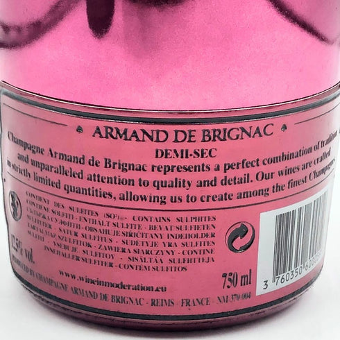 アルマンド ブリニャック ドゥミセック レッド 750ml 12.5% ARMAND DE BRIGNAC DEMI SEC RED シャンパン【U1】