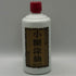 茅台酒 小糊塗仙 52% 500ml 中国酒943g【N2】