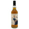 スリーリバース ベンリネス ザ ダンス 19年 700ml 57.0% BENRINNES THREE RIVERS THE DANCE スコッチウイスキー【B1】