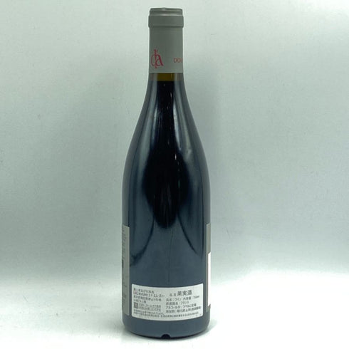 ドメーヌ ド ラルロ ニュイ サン ジョルジュ クロ デ フォレ サンジョルジュ 2023 750ml 13.5% Domaine de l'Arlot Nuits Saint Georges 1er Cru Clos des Forets Saint Georges ブルゴーニュワイン【G1】