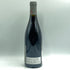ドメーヌ ド ラルロ ニュイ サン ジョルジュ クロ デ フォレ サンジョルジュ 2023 750ml 13.5% Domaine de l'Arlot Nuits Saint Georges 1er Cru Clos des Forets Saint Georges ブルゴーニュワイン【G1】