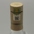 ザ マッカラン 25年 シェリーオークカスク 2019 700ml 43% THE MACALLAN 空き瓶【I3】