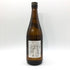 村尾 かめ壺焼酎 全日空オリジナル 750ml 25% 芋焼酎【N】