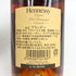 ヘネシー VSOP スリムボトル 700ml 40% Hennessy コニャック【I2】