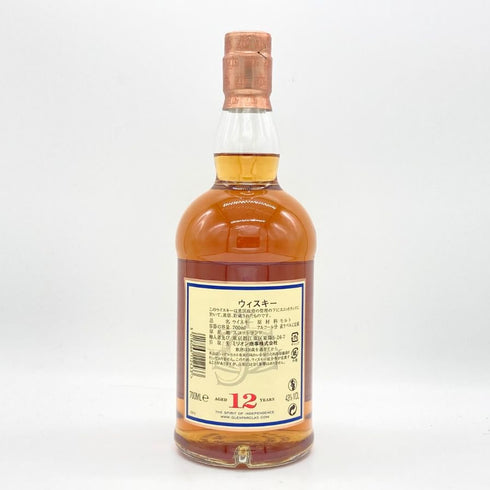 グレンファークラス 12年 700ml 43% シングルモルト スコッチ ウイスキー Glenfarclas スコッチウイスキー【F2】