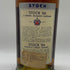 ストック'84 VSOP 750ml 40% STOCK コニャック【G1】