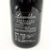 レオポルディーヌ ソウメイ ブランドノワール ブラック 750ml 12.5% LEOPOLDINE SOUMEI BLANC DE NOIRS 【Y1】