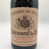 シャトーヌフ デュ パプ ルージュ ドメーヌ デュ ペゴー 2017 15.5% 750ml Chateauneuf du Pape Domaine du Pegau 【F1】