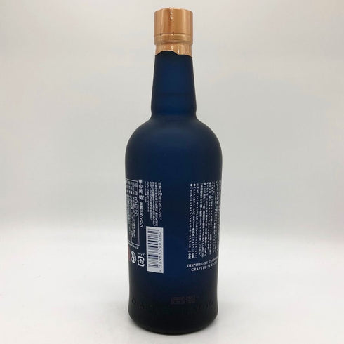 季の美 京都ドライジン 勢 700ml 54% KI NO BI SEI ジン【X1】