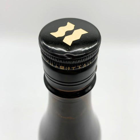 雁木 ノ壱 純米 無濾過生原酒 2025.1 720ml GANGI 日本酒 - 純米吟醸酒【C1】
