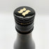 雁木 ノ壱 純米 無濾過生原酒 2025.1 720ml GANGI 日本酒 - 純米吟醸酒【C1】