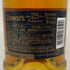 デュワーズ 25年 シグネチャー ダブルエイジ ロヤル ブラックラ 700ml 40% Dewar's ROYAL BRACKLA スコッチウイスキー【C1】
