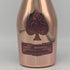 アルマンド ブリニャック ロゼ 750ml 12.5% ARMAND DE BRIGNAC ROSE シャンパン【R1】