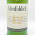 グレンフィディック スペシャルリザーブ 12年 700ml 40% Glenfiddich Special Reserve スコッチウイスキー【B1】