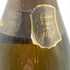 クリュッグ ヴィンテージ 1976 C0186 750ml 14%未満 KRUG VINTAGE 【同梱不可】【N4】