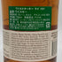 ワイルドターキー ライ 101 700ml 50.5% WILD TURKEY RYE 【L4】