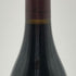 ドメーヌ メオ カミュゼ クロ ド ヴージョ グラン クリュ 2019 750ml 14.5% Domaine Meo Camuzet CLOS DE VOUGEOT GRAND CRU ブルゴーニュワイン【J4】