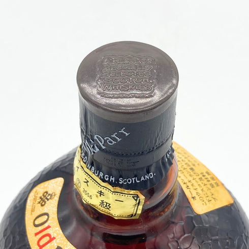 グランド オールドパー デラックス 特級 750ml 43% Grand Old Parr De Luxe スコッチウイスキー【J2】