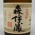 森伊蔵 JAL国際線機内限定品 720ml 25% 【H1】