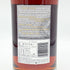 東京都限定◆サントリー リージェント ウイスキー 750ml 47% SUNTORY 【C4】