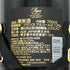 パイパー エドシック レア ミレジム 2013 12% 750ml PIPER HEIDSIECK RARE MILLESIM シャンパン【F3】