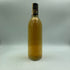 東京都限定◆キリン シーグラム 富士御殿場蒸溜所 エバーモア 21年 2002 60ml 40% KIRIN evermore 【G4】
