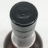 東京都限定◆ベンチャーウイスキー イチローズモルト ワインウッドリザーブ 700ml 46% Ichiro's Malt Wine Wood Reserve 【K1】