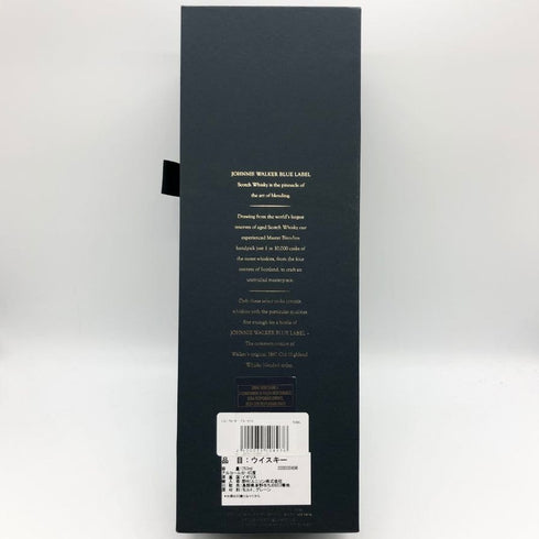 ジョニーウォーカー ブルーラベル 750ml 43% Johnnie Walker スコッチウイスキー【M】