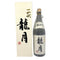 高木酒造 十四代 龍月 七垂二十貫 1800ml 16% 2023年11月 JUYONDAI 日本酒- 純米大吟醸酒【S4】