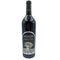 シルバー オーク ナパ ヴァレー カベルネ ソーヴィニヨン 2018 赤 ワイン 750ml 14.5% SILVER OAK Napa Valley Cabernet Sauvignon 【S4】