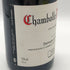 ドメーヌ ジョルジュ ルーミエ シャンボール ミュジニー 2006 750ml 13% Domaine George Roumier Chambolle Musigny ブルゴーニュワイン【U4】