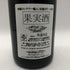 オスピス ド ボーヌ サヴィニー レ ボーヌ プルミエ クリュ キュヴェ アーサー ジラール 2007 750ml 13.5% ospices de Beaune Savigny Les Beaune 1er Cru Cuvee Arthur Girard ブルゴーニュワイン【Q4】