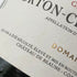 ブシャール ペール エ フィス コルトン シャルルマーニュ グランクリュ 2017 750ml 14% BOUCHARD PERE&FILS CORTON CHARLEMAGNE GRAND CRU 白ワイン【O0】