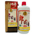 四川名酒 郎園春 500ml 55% 国管四川古葡郎曲酒公司 1018【G3】