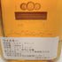 ジョニーウォーカー ブラック トリプルカスクエディション 700ml 40% JOHNNIE WALKER BLACK LABEL TRIPLE CASK EDITION 【J4】