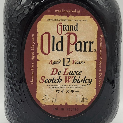 グランド オールド パー 12年 デ ラックス 1000ml 43% Grand Old Parr De Luxe スコッチウイスキー【C2】
